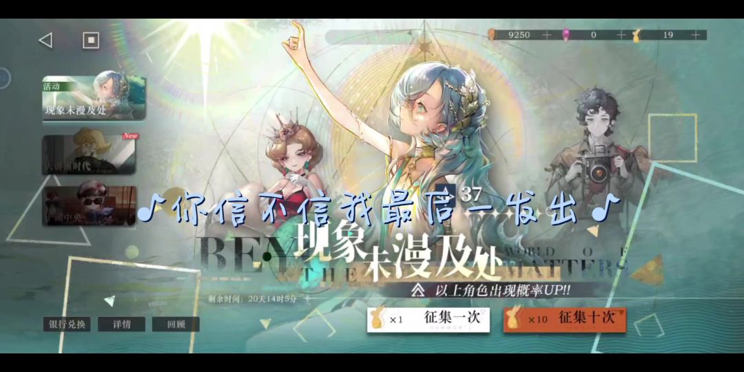 video-3736059