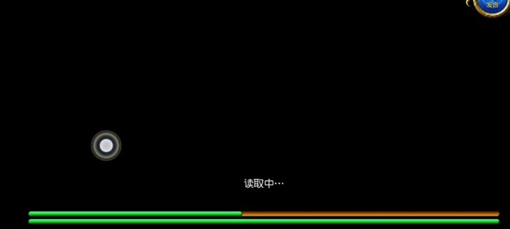 1.01截图