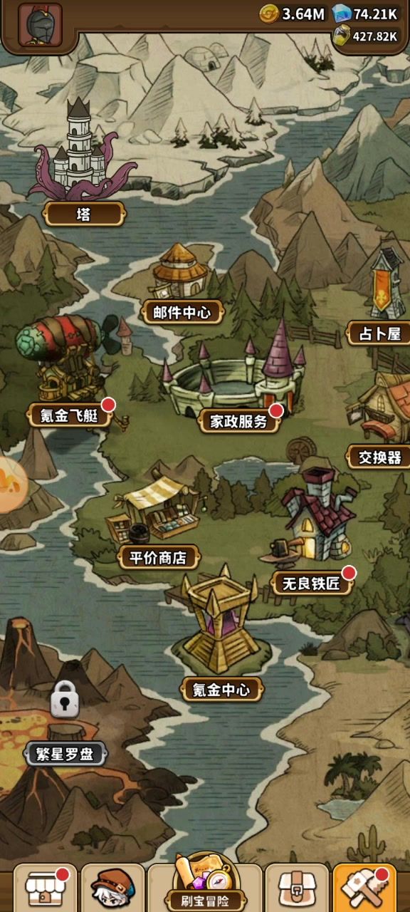 1000抽的概率,给大家打个样。截图