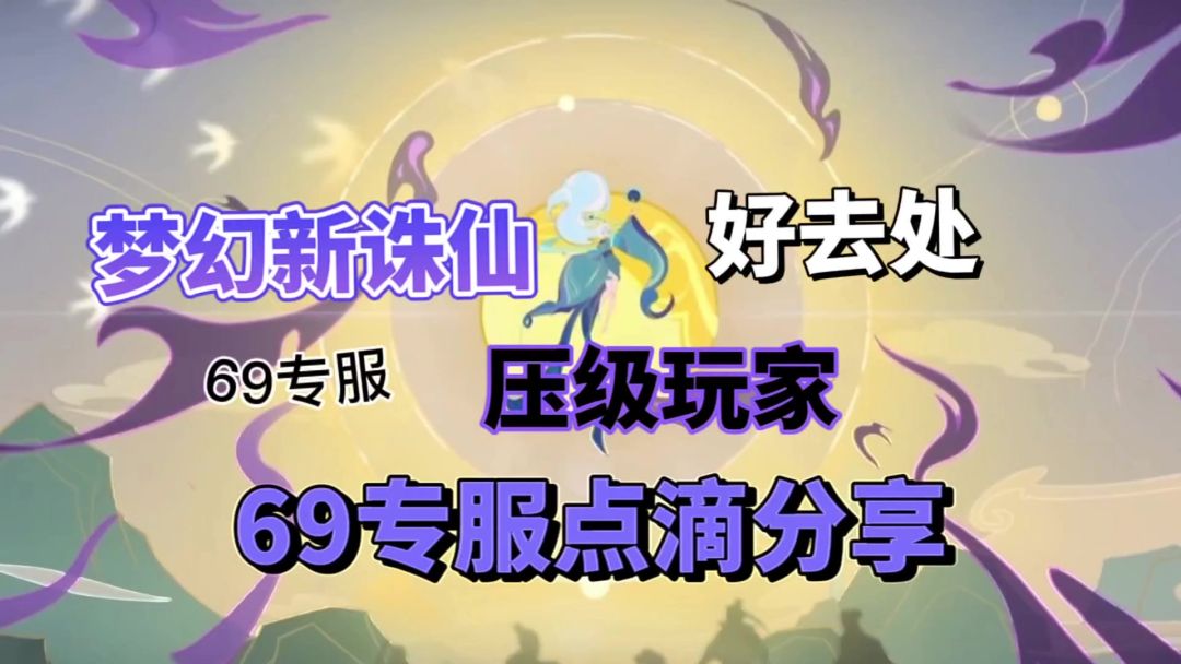 video-3736423