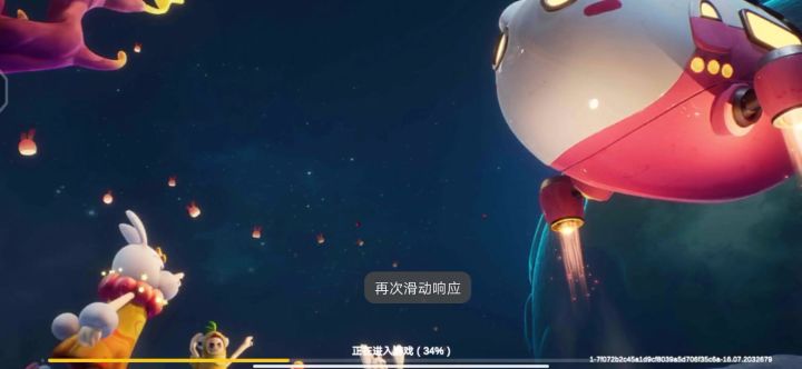 你看，这没问题吧截图