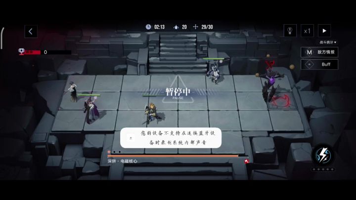 瑟琳大招和专烙折射问题截图