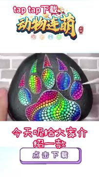 #动物连萌#公测视频花絮