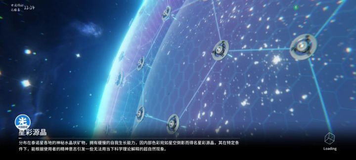 蒂雅:好多人说我没伤害?截图