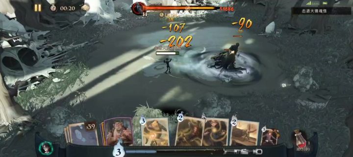 哈利波特魔法觉醒截图