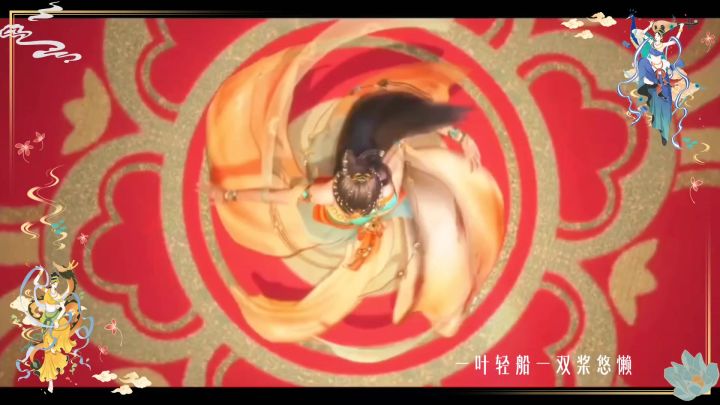 入目无他人四下皆是我截图