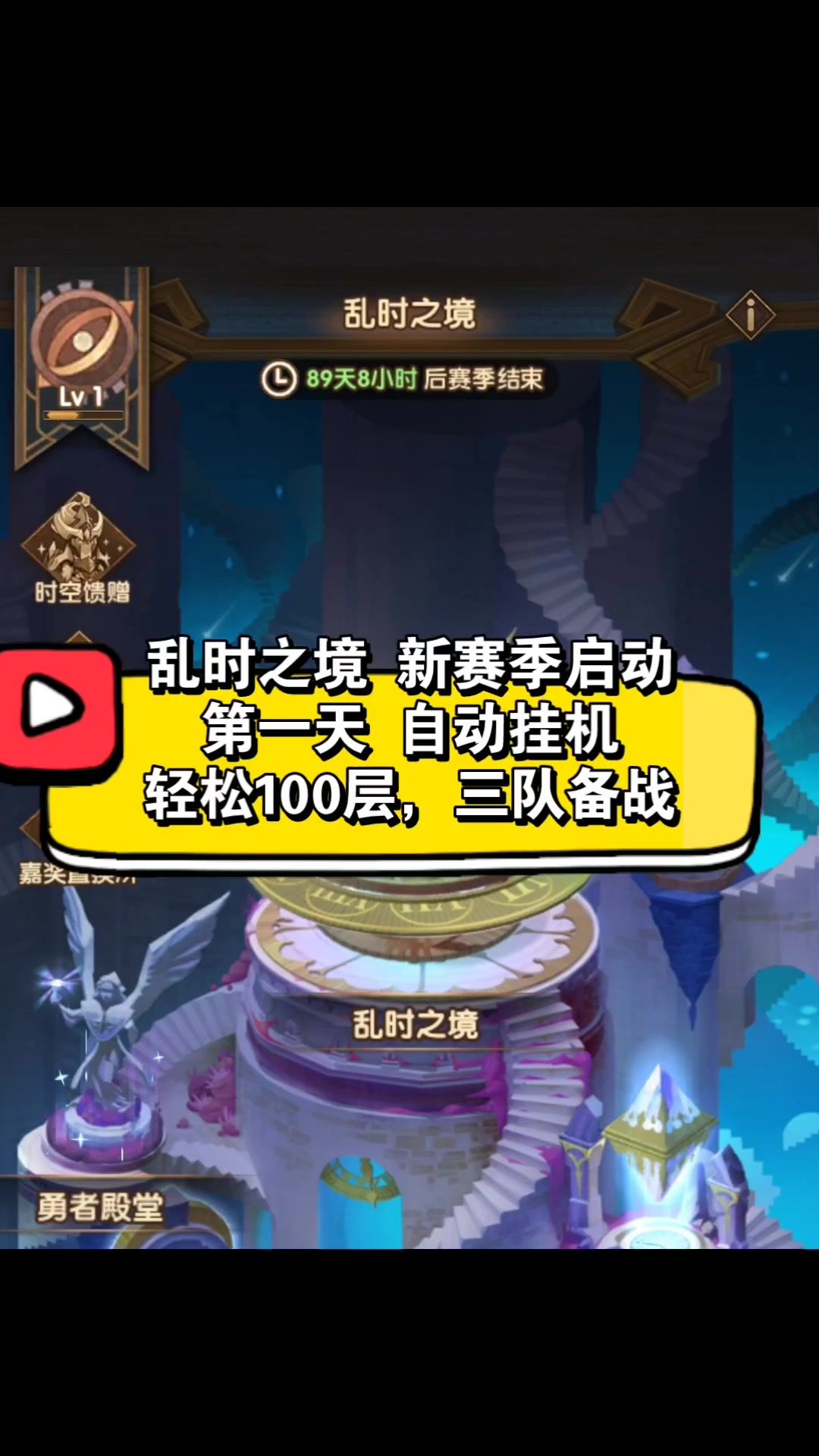 video-3737318