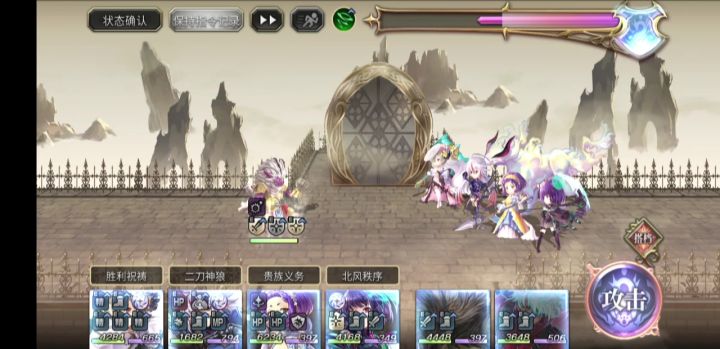 狗哥真专,狼姐基本轴截图