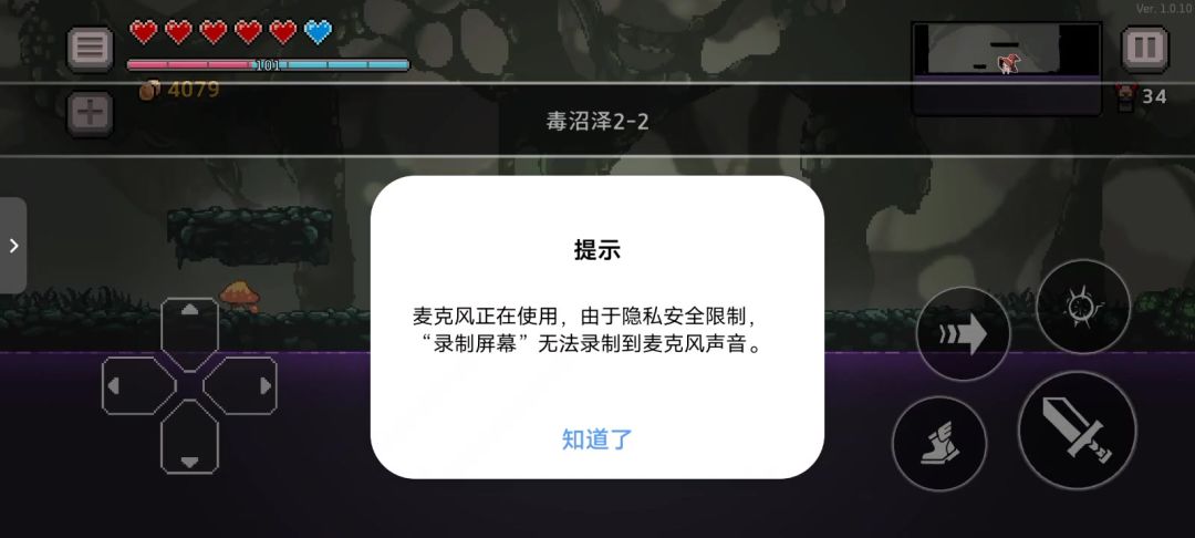 video-3737409
