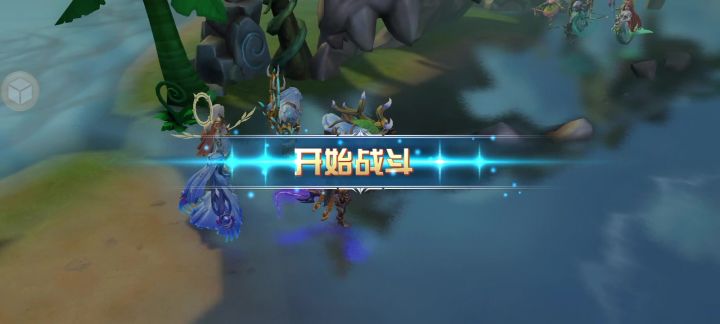 无本体光子试炼14层-52区天道截图