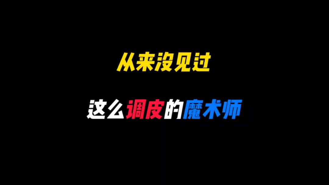 video-3737587