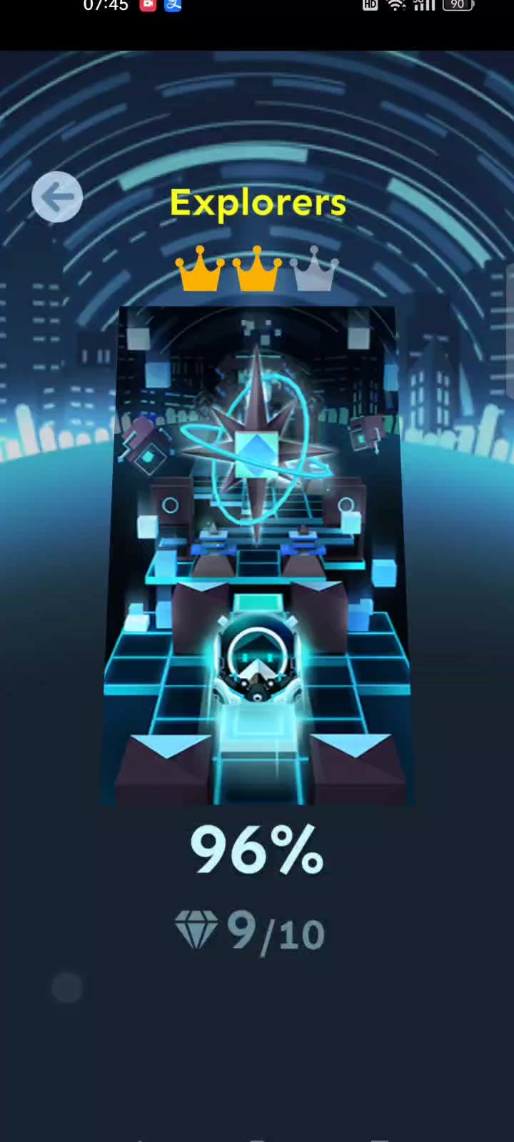 rf exp完美通关截图