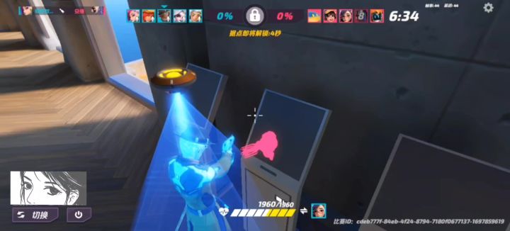 核心城截图