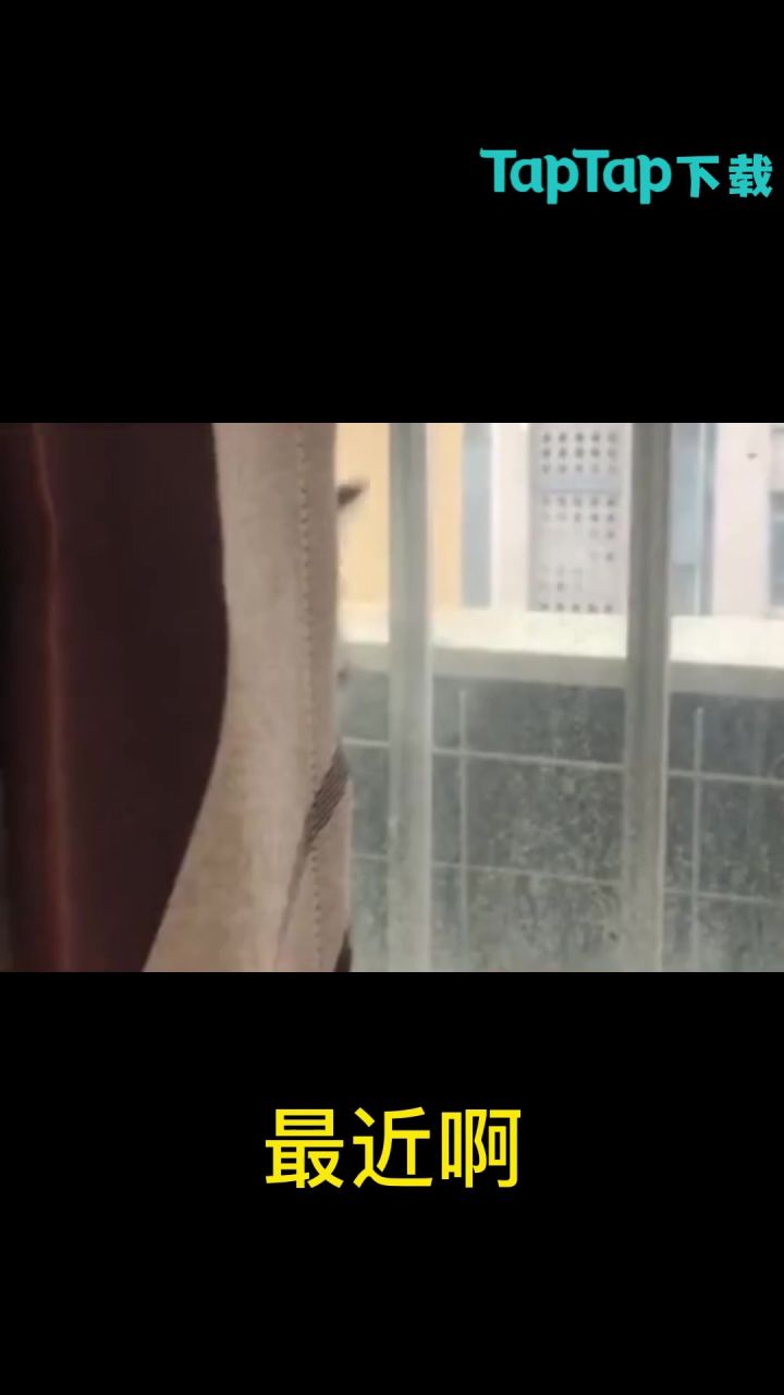 好玩消除停不下来截图