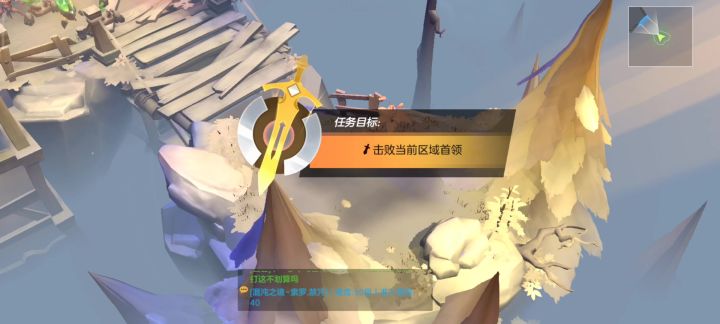 快乐风男截图