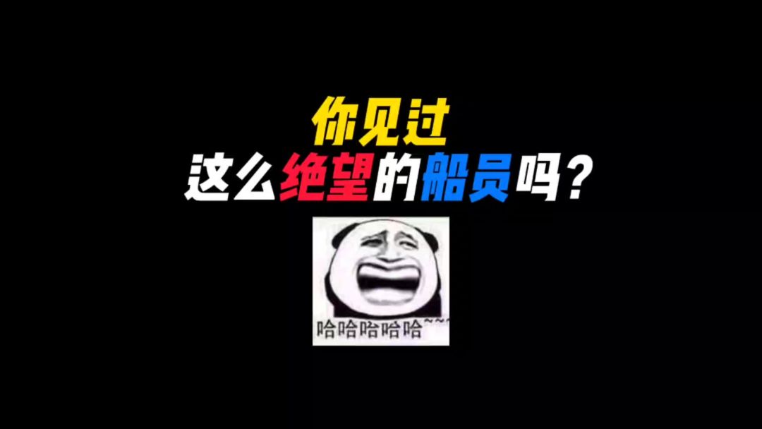 video-3738163