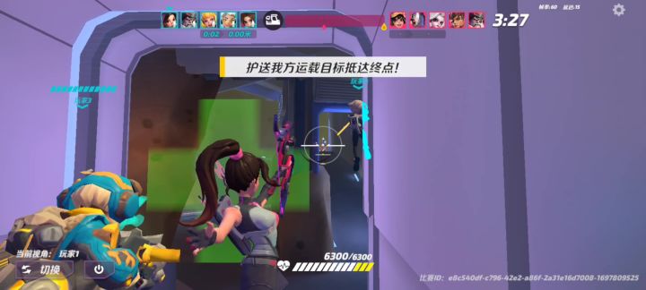 李玖郎弓箭合集截图