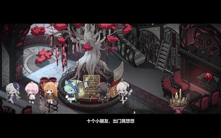 已通关，这是制作人名单截图