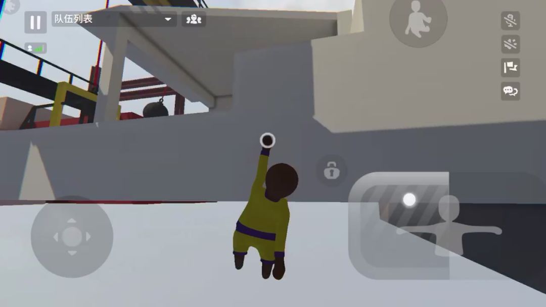 video-3738659