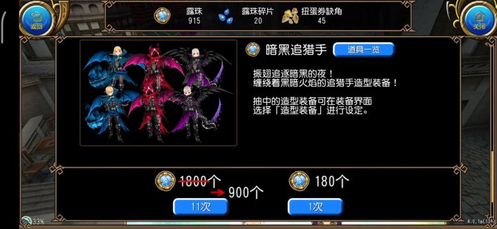 为啥没有书截图