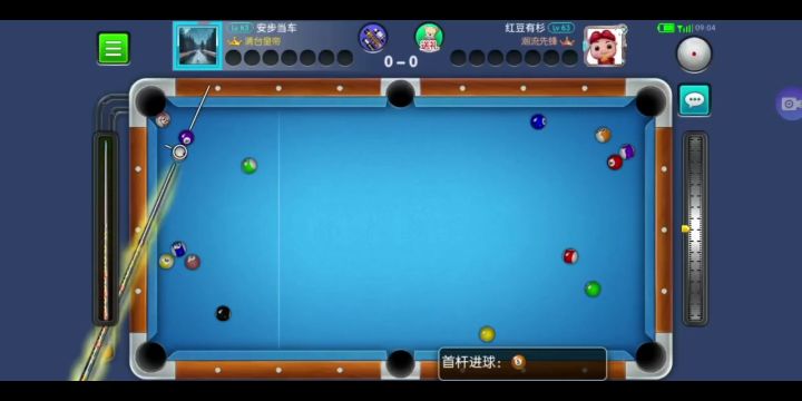 走位不太好,没有清台截图