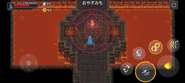 传说法师 菜鸟法师四奥术险胜火女截图