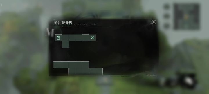 都探索了,为什么不开门?截图