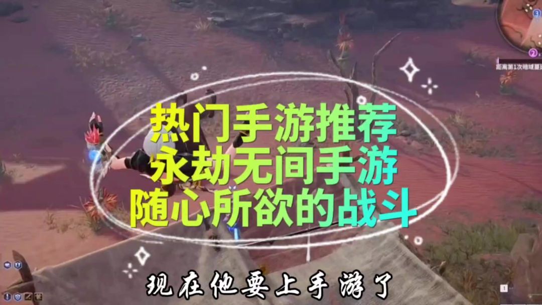 video-3739227