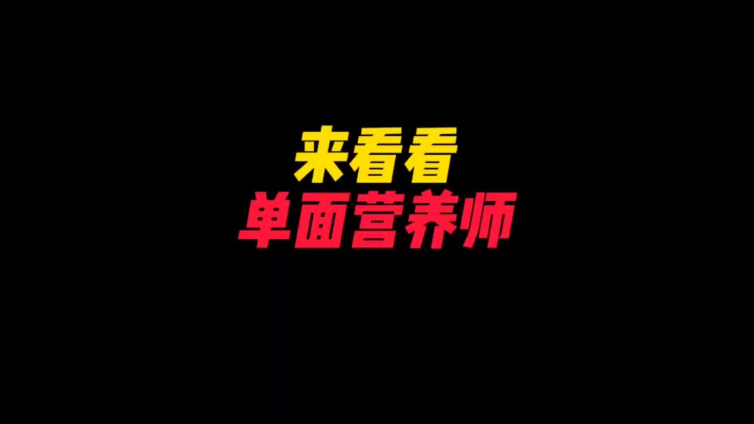 video-3739617