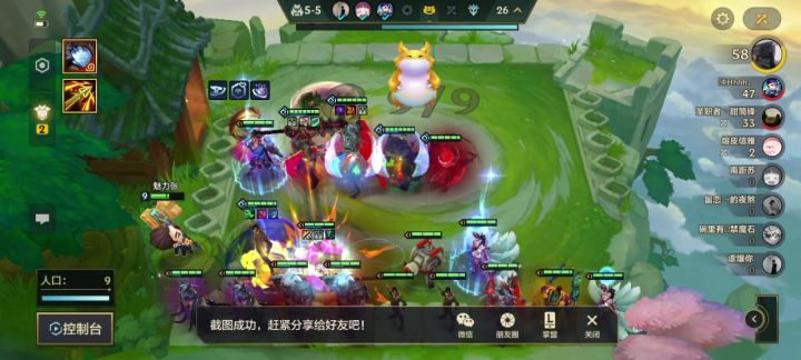 没有以绪塔尔 但是有两只三星剑魔🐶截图