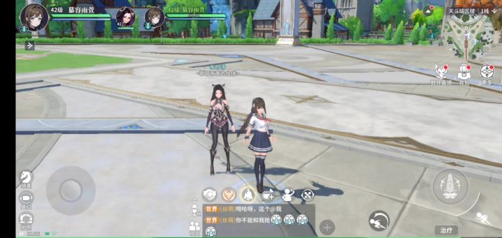 奶妈七宝琉璃塔治疗技能展示截图