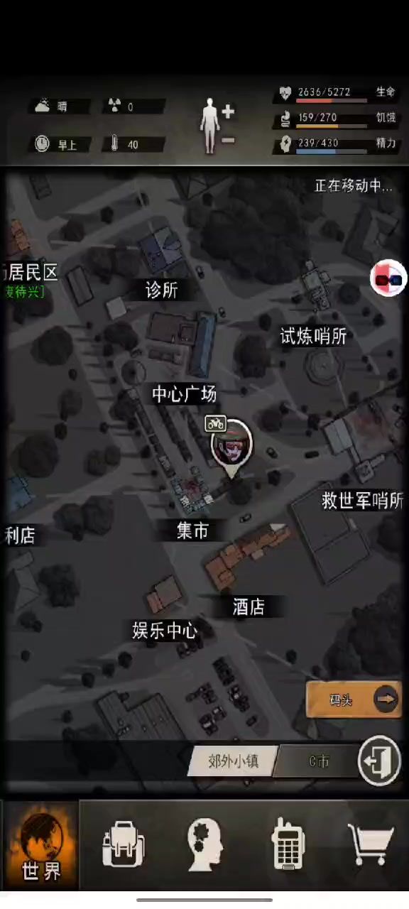 15精精手过60截图