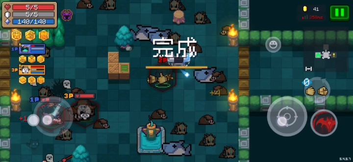 重拳出击，暴打队友(新特性)截图