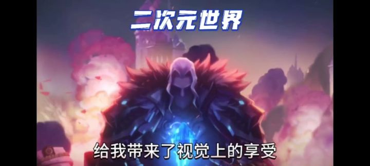 晶核到底是怎样的一款游戏截图