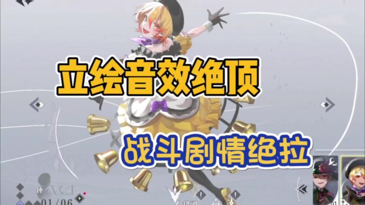 很想好评,但又很难好评。截图