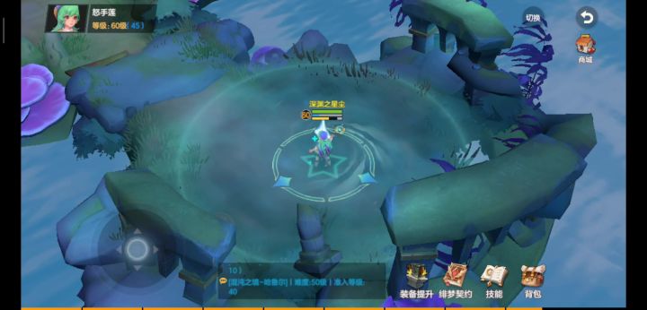 这是怎么回事?bug?截图