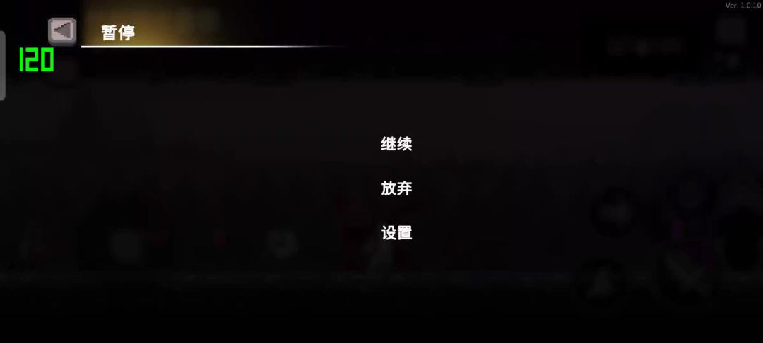 video-3740475