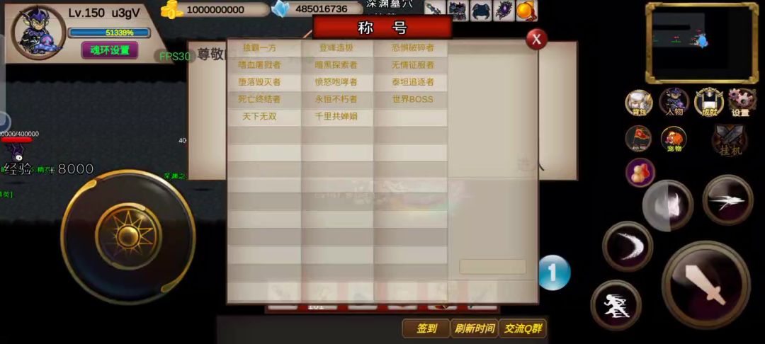 video-3740570
