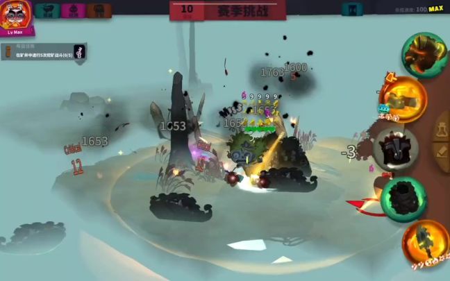 低成本新版血爆S10截图