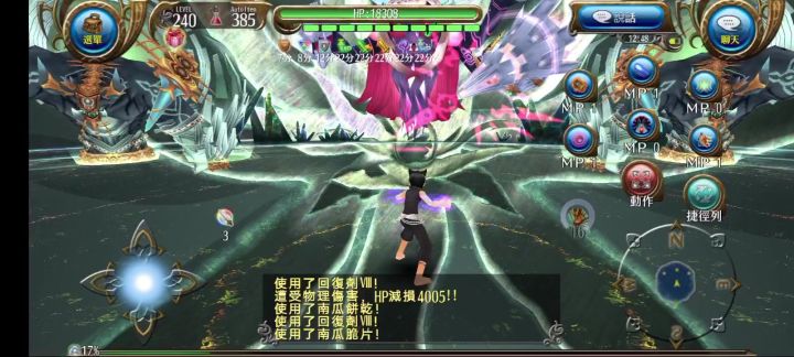am拳魔(未削弱拳魔,连击勿学)截图