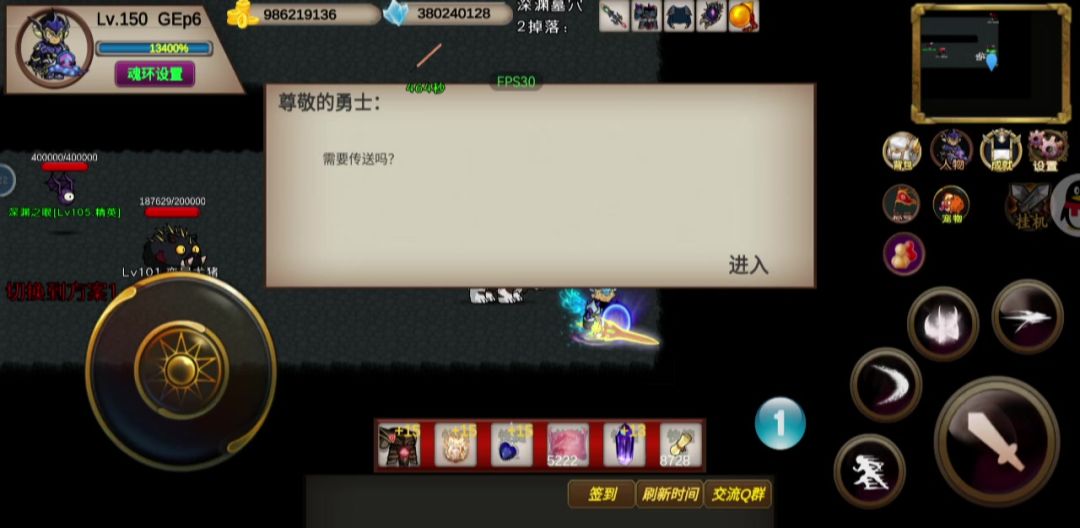 video-3740797