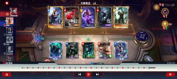 十万卡耐基截图