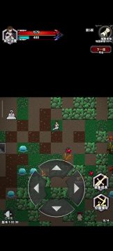 游戏内移动速度的区别