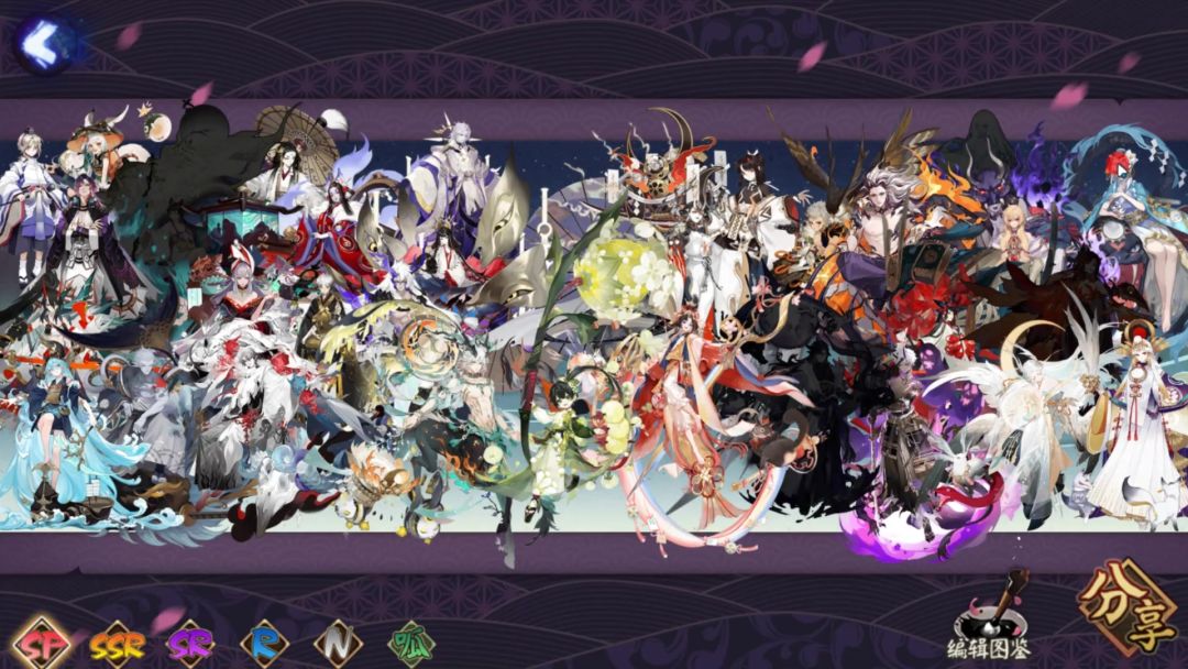 video-3741006