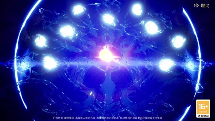 当前版本最强法师！上线就送100连抽还抽不到？截图