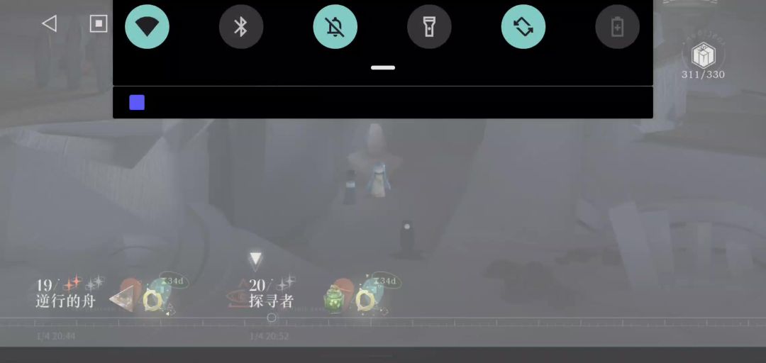 video-3741382