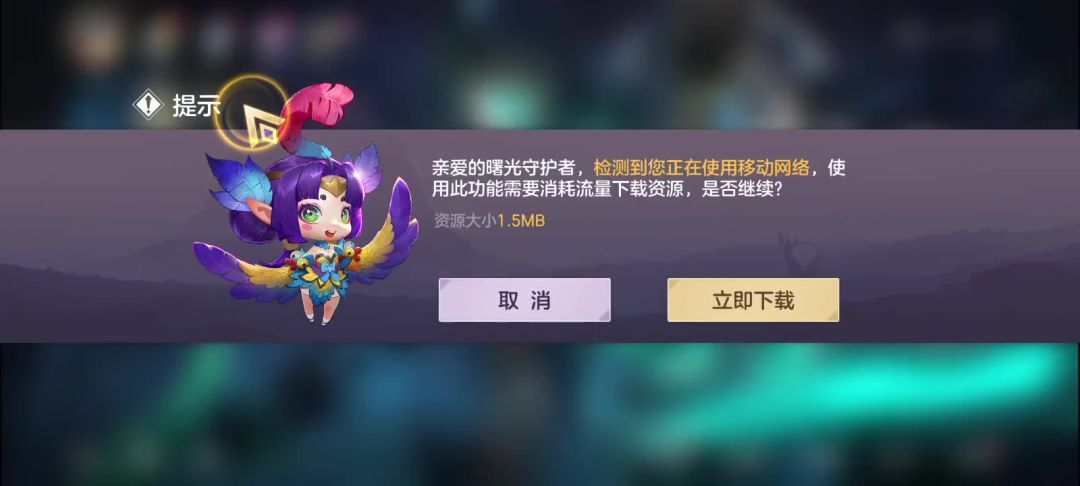 video-3741520