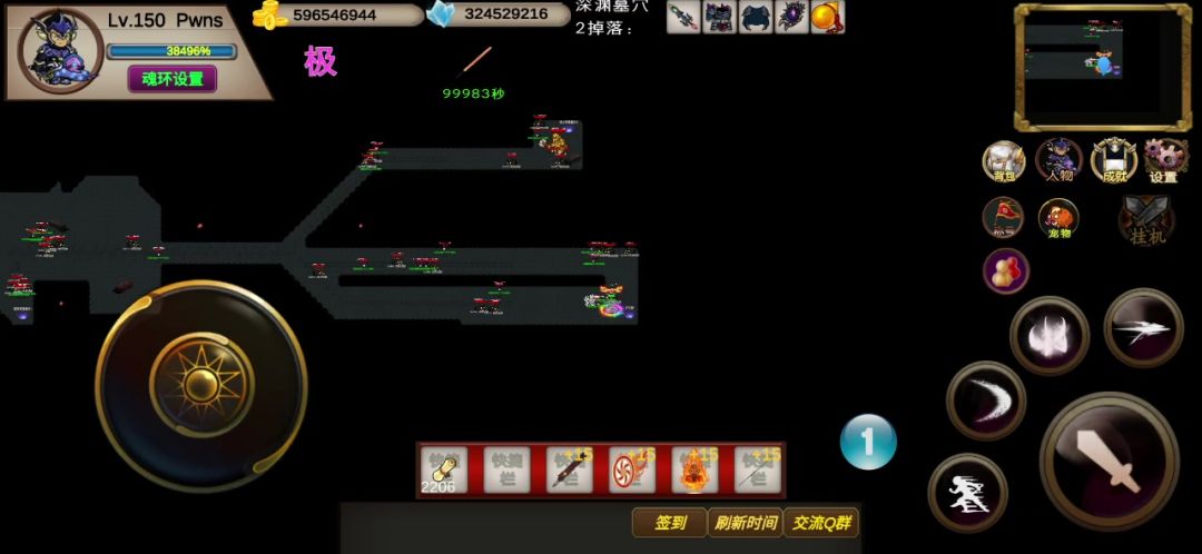video-3741593