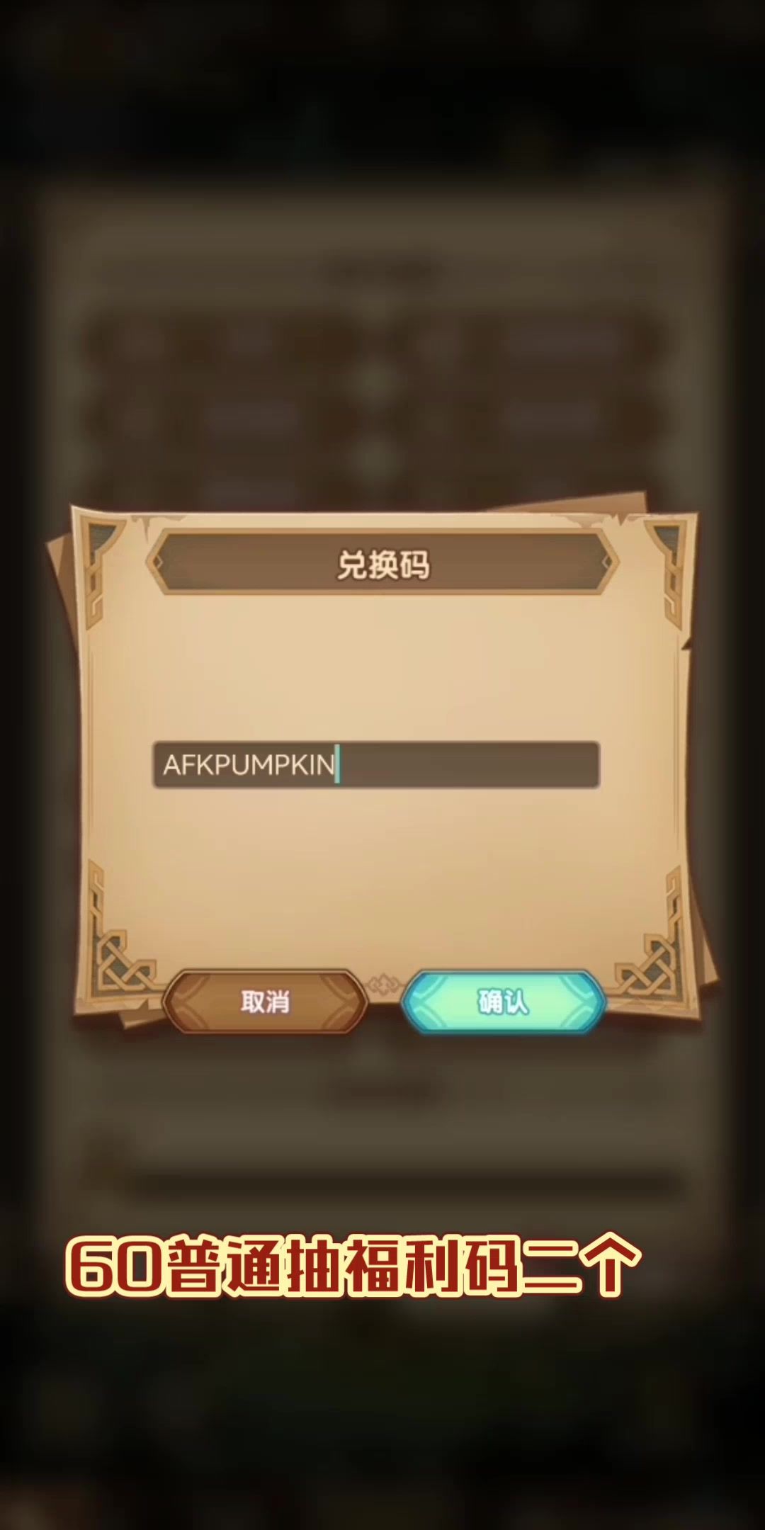 video-3741782