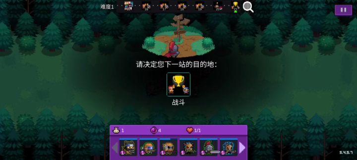 【怪兽崛起】+忘鹤川.+难度1+总分数4008截图